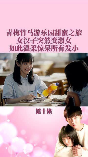 专业知识星球 - 分分合合的感情值得继续下去吗?,进阶学习与分享平台