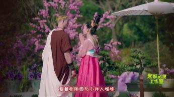 78年8月属马是什么命男性，婚姻财运