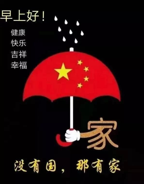 pleasure造句 - 机智问答平台